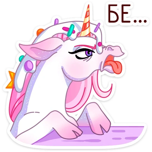 un unicorno, un unicorno, un unicorno, unicorno unicorno, modello unicorno carino