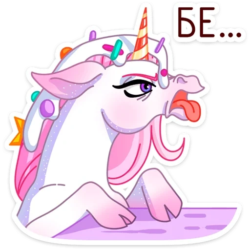 licorne, licorne, licorne, unicorn unicorn, le motif de la licorne est mignon