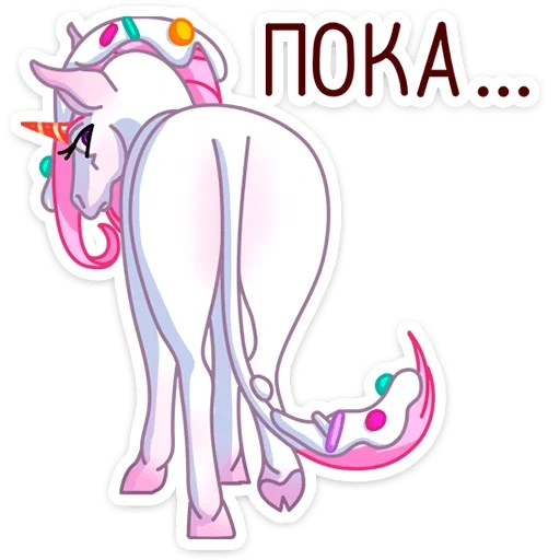 pony, un unicorno, arcobaleno di unicorno, unicorno unicorno, modello unicorno carino