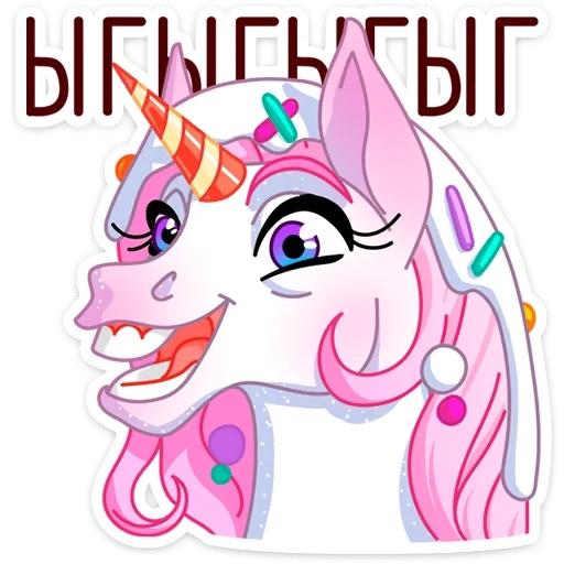 chica, unicornio, unicornios, el dibujo del unicornio, pegatinas de unicornios