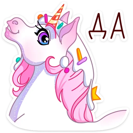 unicorno ld, unicorno di lulu, unicorno unicorno, schizzo di unicorno, modello unicorno carino