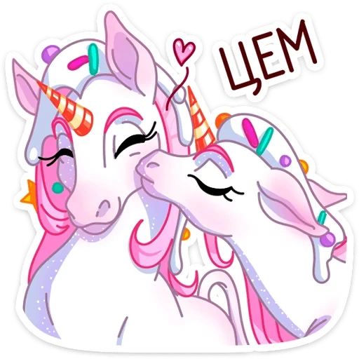unicorn, unicorn, rainbow unicorn, rainbow unicorn, princess celestia pony