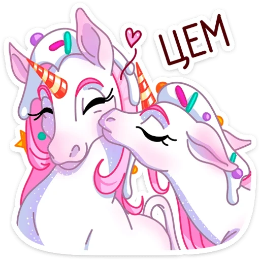 un unicorno, un unicorno, unicorno arcobaleno, unicorno arcobaleno, princess celestia pony