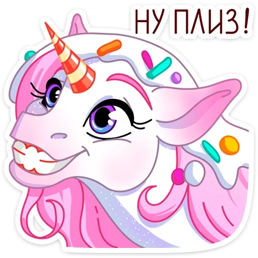 unicornio, unicornios, unicornio, el dibujo del unicornio, los dibujos de unicornios son lindos