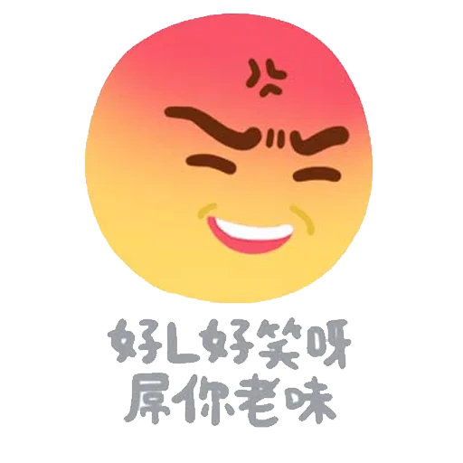 smiley, emoji angry, smiley, süßes smiley, angry emoji japan