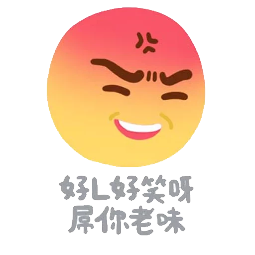 souriant, emoji en colère, visage d'emiley, belles émoticônes, japon emoji en colère