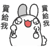 white hare, white rabbit, animated