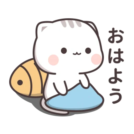 kawai, kawaii, seal kawai, sigillo fuori chibi chuan