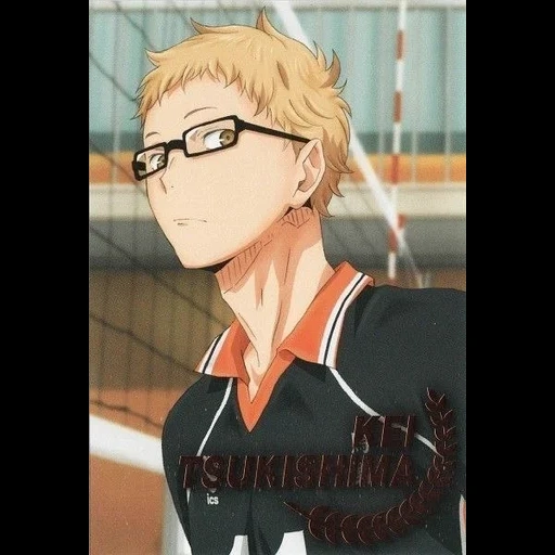 tsukishima, tsukushima, kay tsukishima, tsokishima kay, tsukishima de vôlei de anime