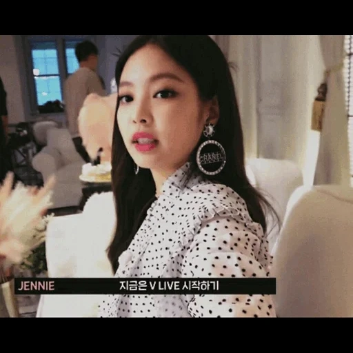 kim jennie, jennie blackpink, актеры корейские, актрисы корейские, корейские актрисы красивые