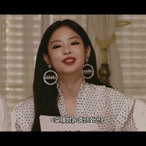 jennie, дженни ким, kim jennie, jennie blackpink, jennie kim blackpink