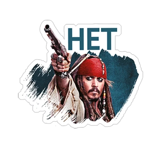 jack sparrow, stickers pirates des caraïbes, jack sparrow pirates des caraïbes, pirates des caraïbes par jack sparrow