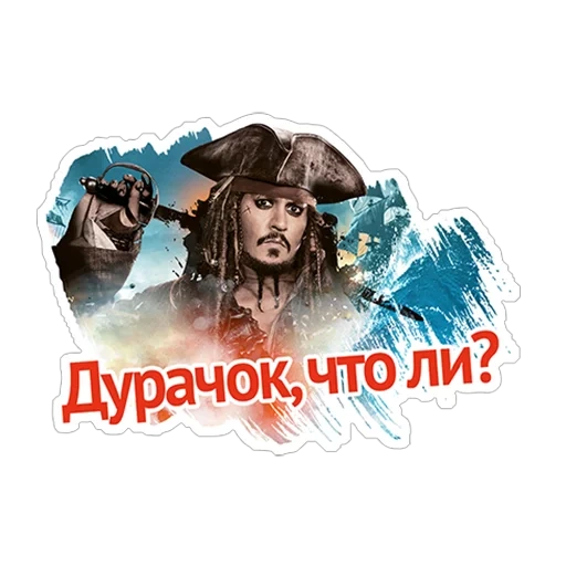 pirati dei caraibi, pirati dei caraibi, pirata dei caraibi jack sparrow