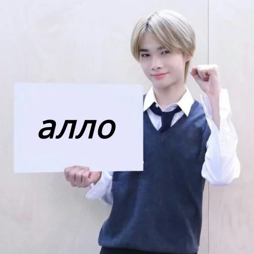 ragazzo, umano, kang daniel, ragazzi di bangtan, un bel ragazzo