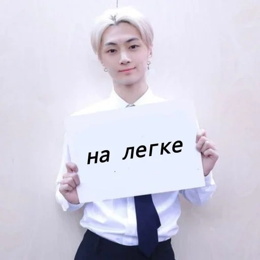 намджун, jimin bts, бтс сигна, намджун bts, ким намджун майке