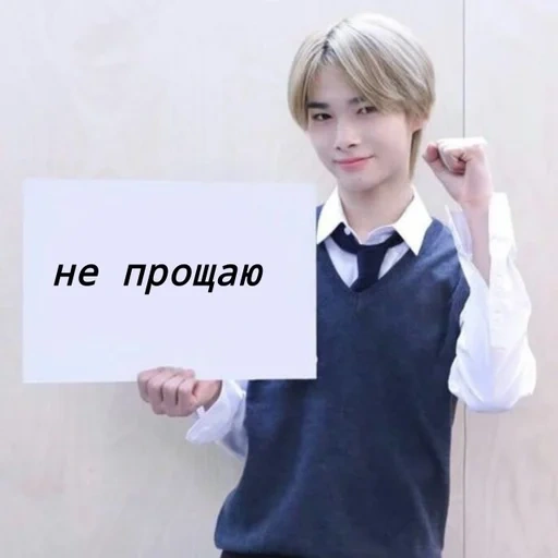 мальчик, человек, мужчина, bangtan boys, красивый мальчик