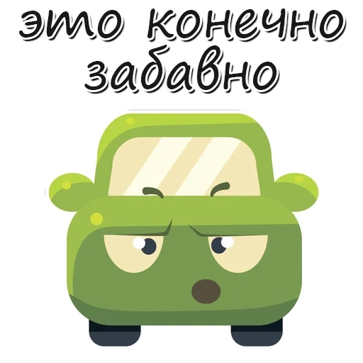 macchina, automobile, macchina emoji