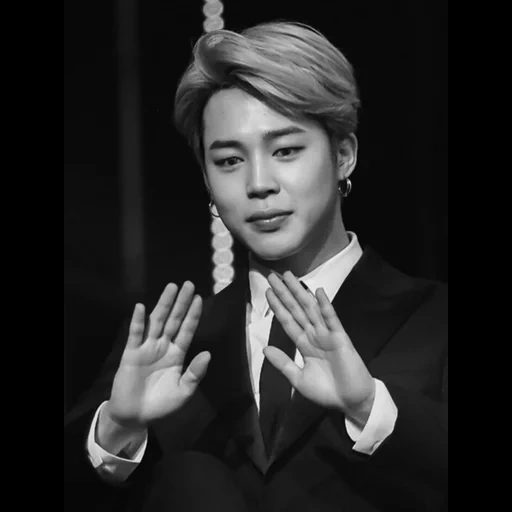 qiming, jimin bts, monstruo rap, jimin 2019, nan junqi ming