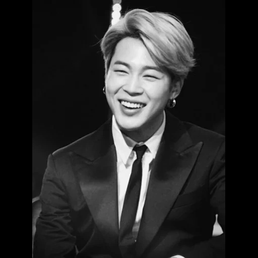 qi ming, exército do sul, jimin bts, jin nanjun, prêmio de ouro 33rd qiming