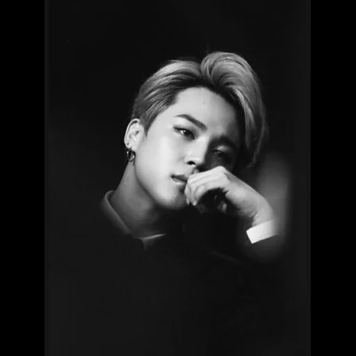 jimin bts, chimin bts, bangtan boys, chimin bts daddy, kim nam jun 2019