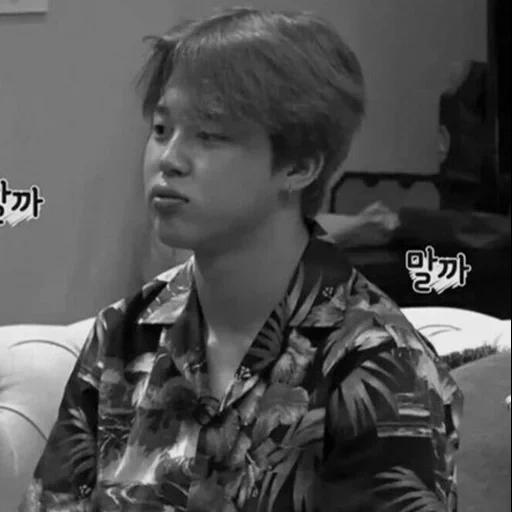 jimin, jimin bts, bts mambers, meninos de bangtan, jimin bird