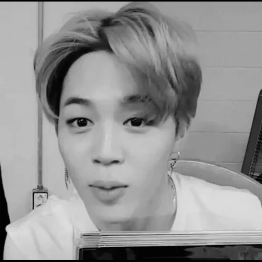 jimin, jimin bts, jk e jm, pak jimin, jimin face app