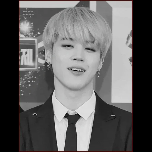 jimin bts, pak jimin, bts jimin, los muchachos bangtan, sesgo bts jimin