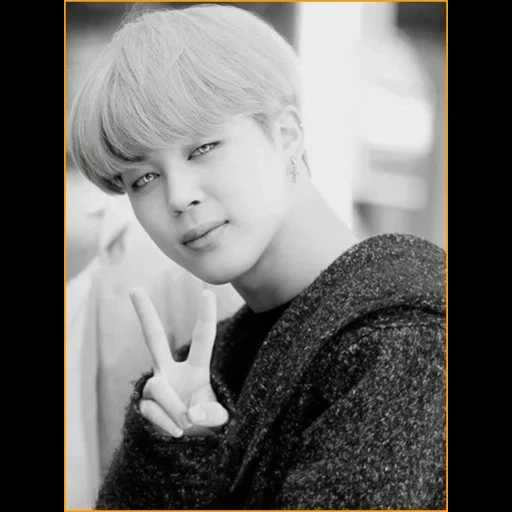 jimin, pak jimin, jimin yungi, bangtan boys, jimin bts bb