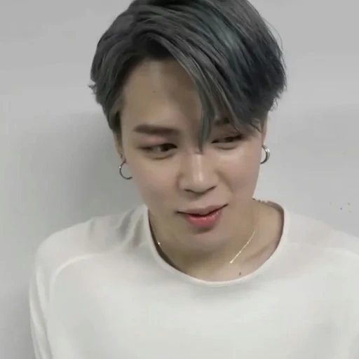 jimin, pak jimin, jimin bts, participantes do bts, perfil de jimin