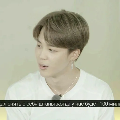 jimin, jimin bts, pak jimin, jimin bts, meninos de bangtan