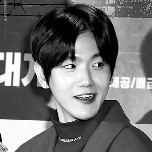 gli asiatici, kim tae hyun, zheng zhongguo, baekhyun exo, capelli ricci di magnate