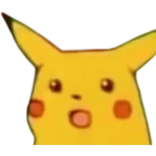 pikachu, meme de pikachu, meme de pikachu, sorprendido por pikachu meme, sorprendido por pikachu meme