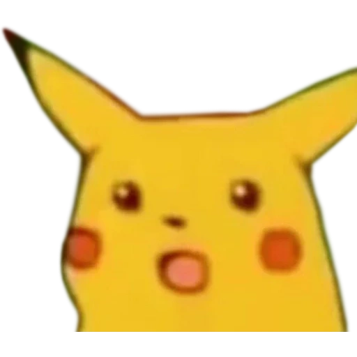 pikachu, mème pikachu, pikachu meme, le mème de pikachu surpris, le mème de pikachu surpris