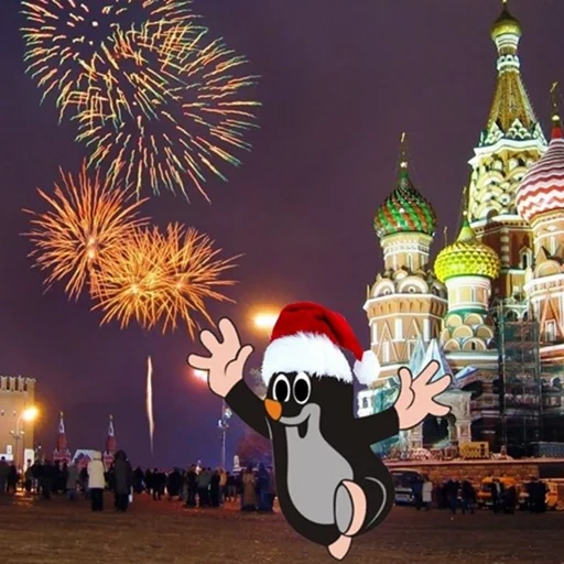 мальчик, новый год, in real life, cartoon network, новый год красной площади
