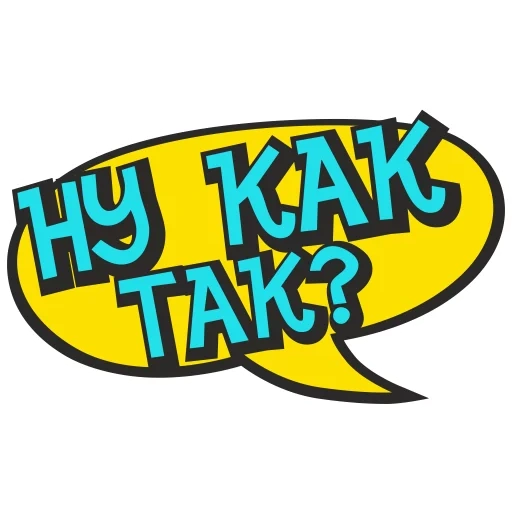 komik, ha logo