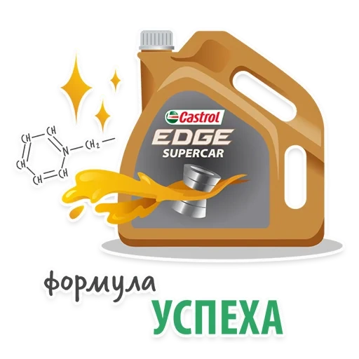 aceite de motor, castrol edge 10w-60 4l, aceite de motor de castrol, castrol edge supercar 10w-60 4 l, castrol edge supercar a 0w-20 4 l