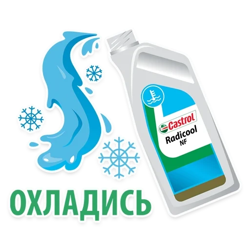 means, cleaning gel, cleaning, anolithic disinfectant