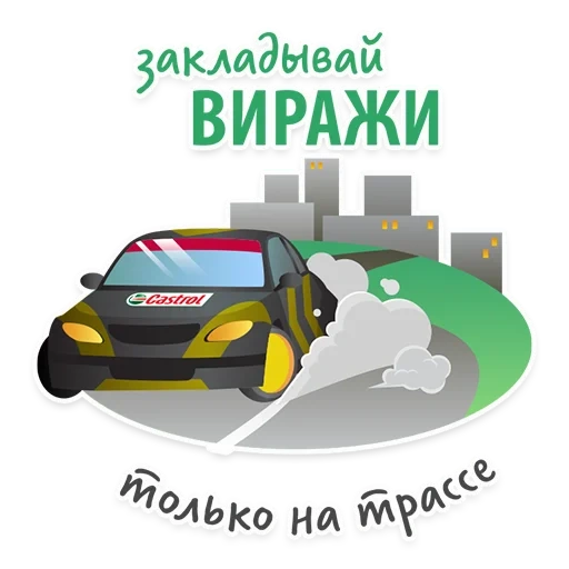 auto, taxi, taxihintergrund, automobil, taxiarbeit