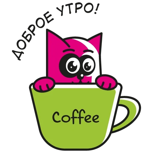 gatto, caffè, caffè gufo, cup coffee, fiore di caffè