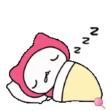 croquis de sommeil, les dessins sont mignons, dessins kawaii, dessins kawaii, beaux dessins d'anime