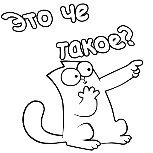 cat, cat simon, simon's cat, cat is simon love, the simon cat of the character