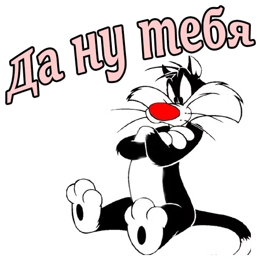 sylvester, luni tunz, cat sylvester, looney tunes cat sylvester