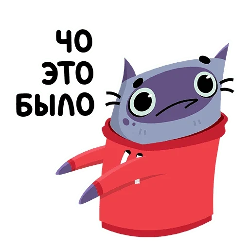 wasd, cat2o, матерные