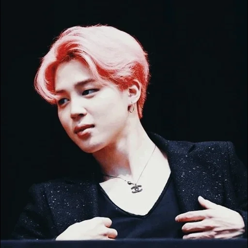 jimin, jimin, pak jimin, jimin bts, hidung jimin