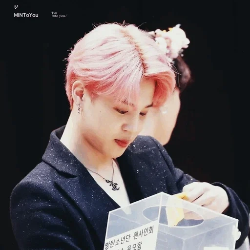 jimin, pak jimin, jimin bts, bts pak jimin, pak jimin pink