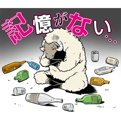 панда, иероглифы, китай панда, вся правда о медведях, белый медведь рисунок карандашом смешной