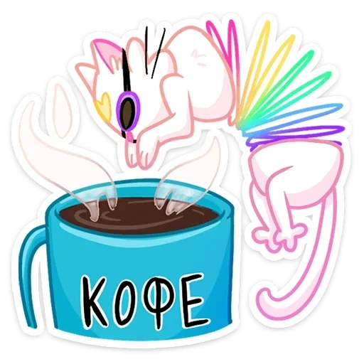 kopi, cangkir, secangkir kopi, kopi kartun