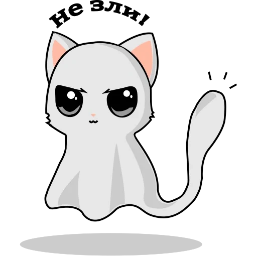 fantôme, dessins de chats nyshny