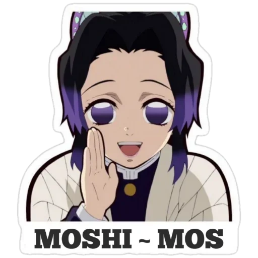 шинобу кочо стикеры, shinobu kochou, kimetsu no yaiba эдит, moshi moshi шинобу кочо, аниме