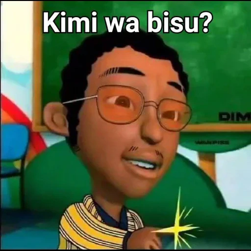 upin ipin nampak sepandat memes, meme upin ipin, upin, wahyu, belajar